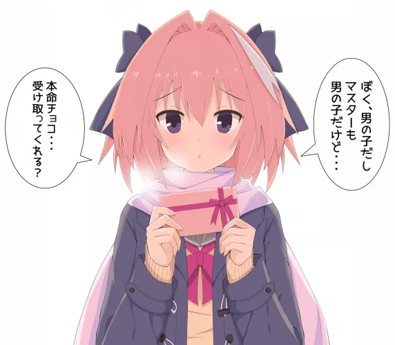 Will you accept Astolfo choco even though he's a boi?