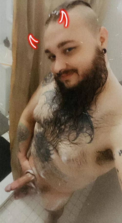 Would you shower with me 😈