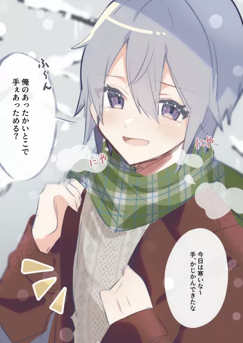 Wouldn't it be funny if we held hands?