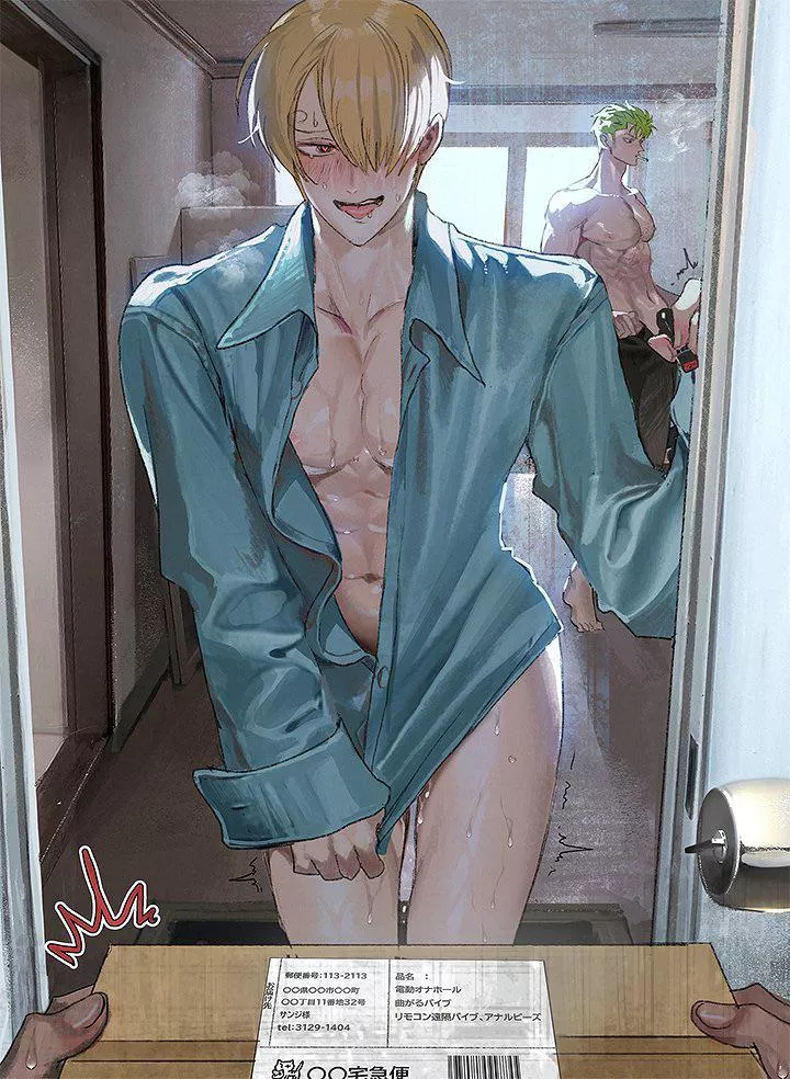 Wrong delivery time 😏