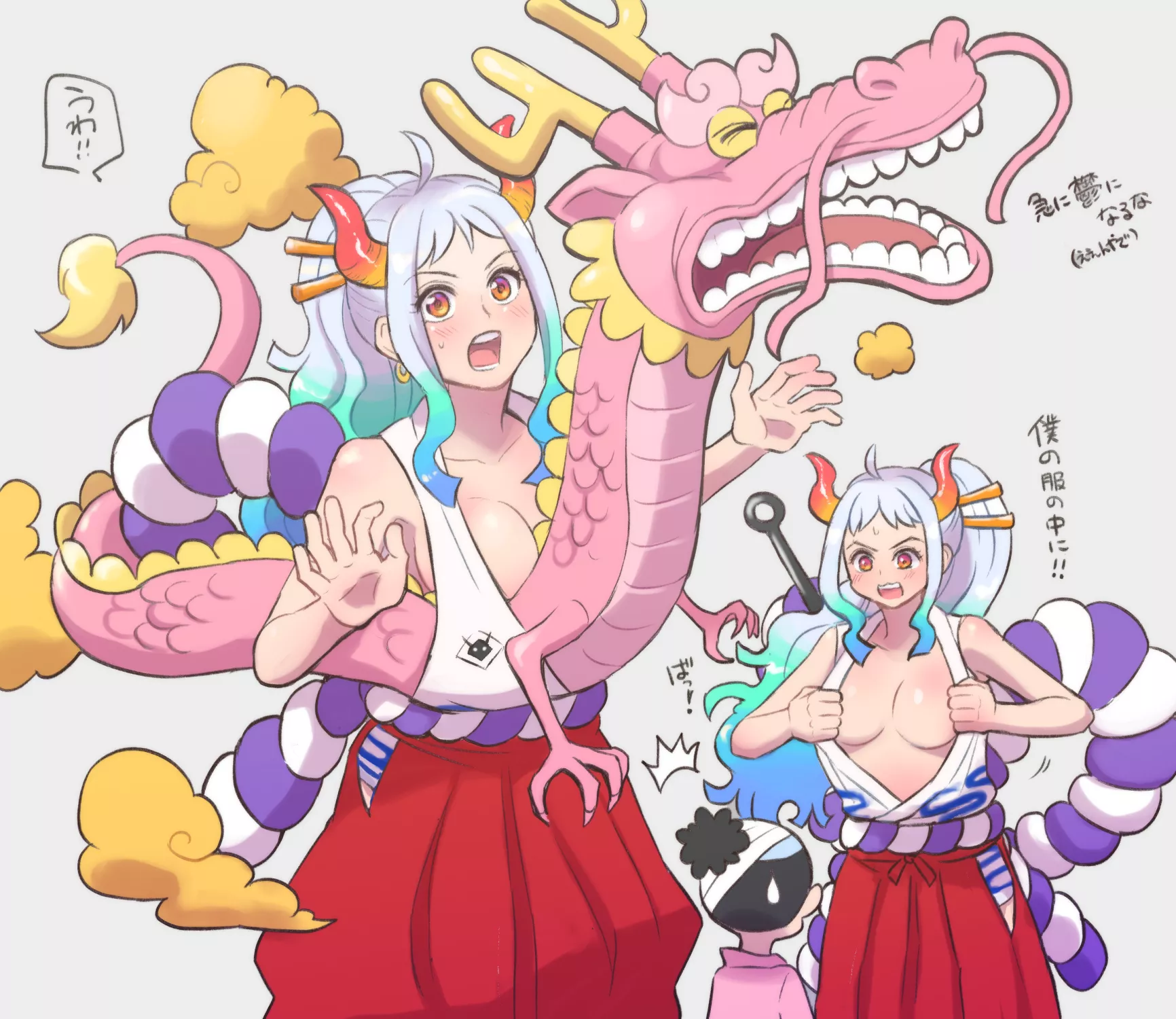 Yamato offering Momonosuke an excellent 'hiding' spot 😏