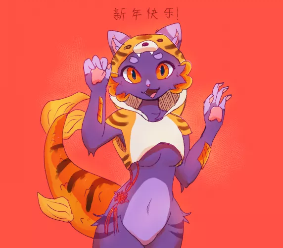Year of the Tiger! 🐯 [art by me]
