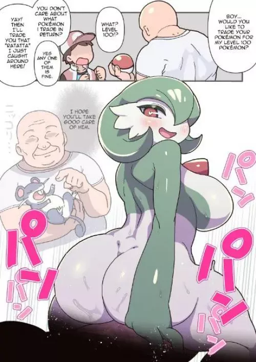 You taking the trade