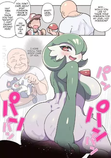 You taking the trade