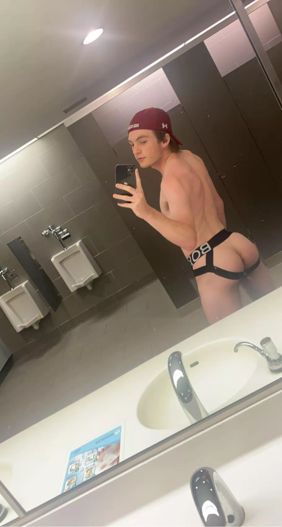 You walk in on this… what would you do to me?