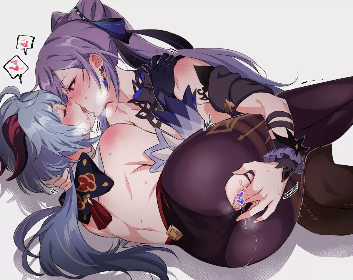 Yuheng’s turn to the cocogoat (Negom) [Genshin Impact]