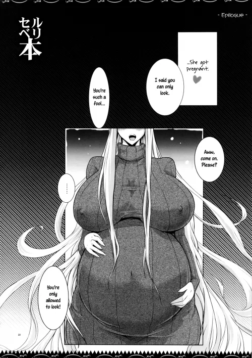 [Yunioshi] Selvari Hon