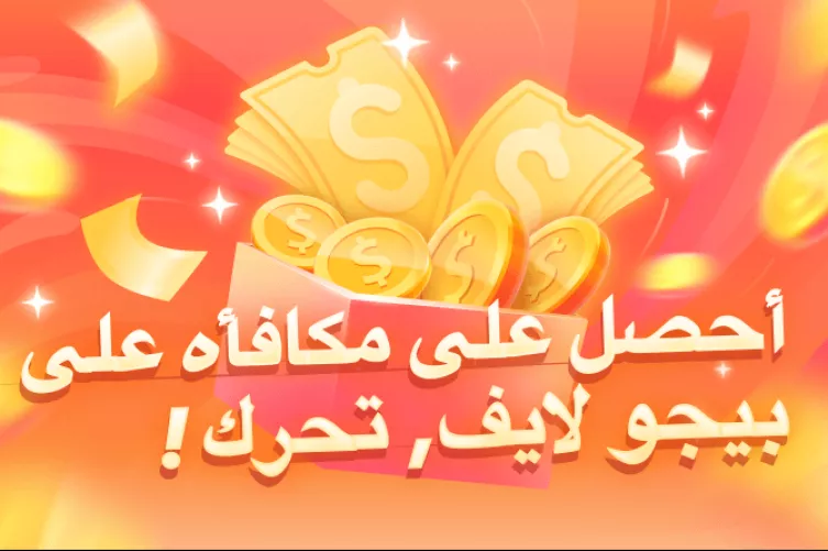 1971901484https://slink.bigovideo.tv/J8KZil