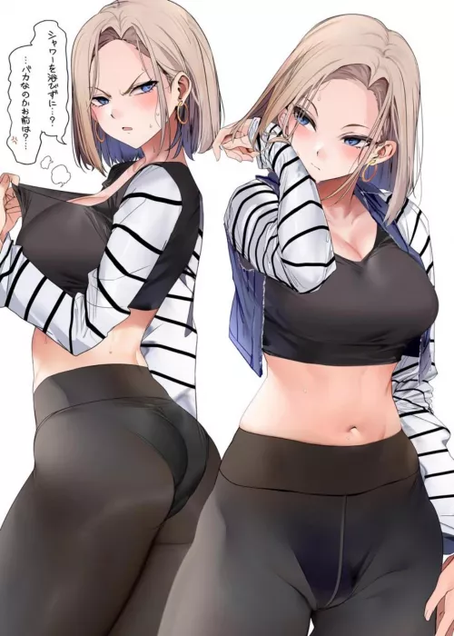 Android 18 [Dragon Ball] (marusin_0214)