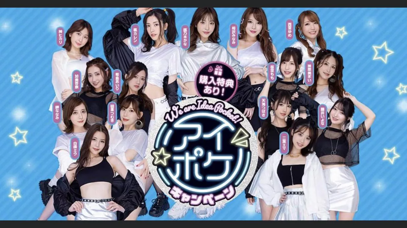 Any hero would drop a name all of em here i would be appreciated