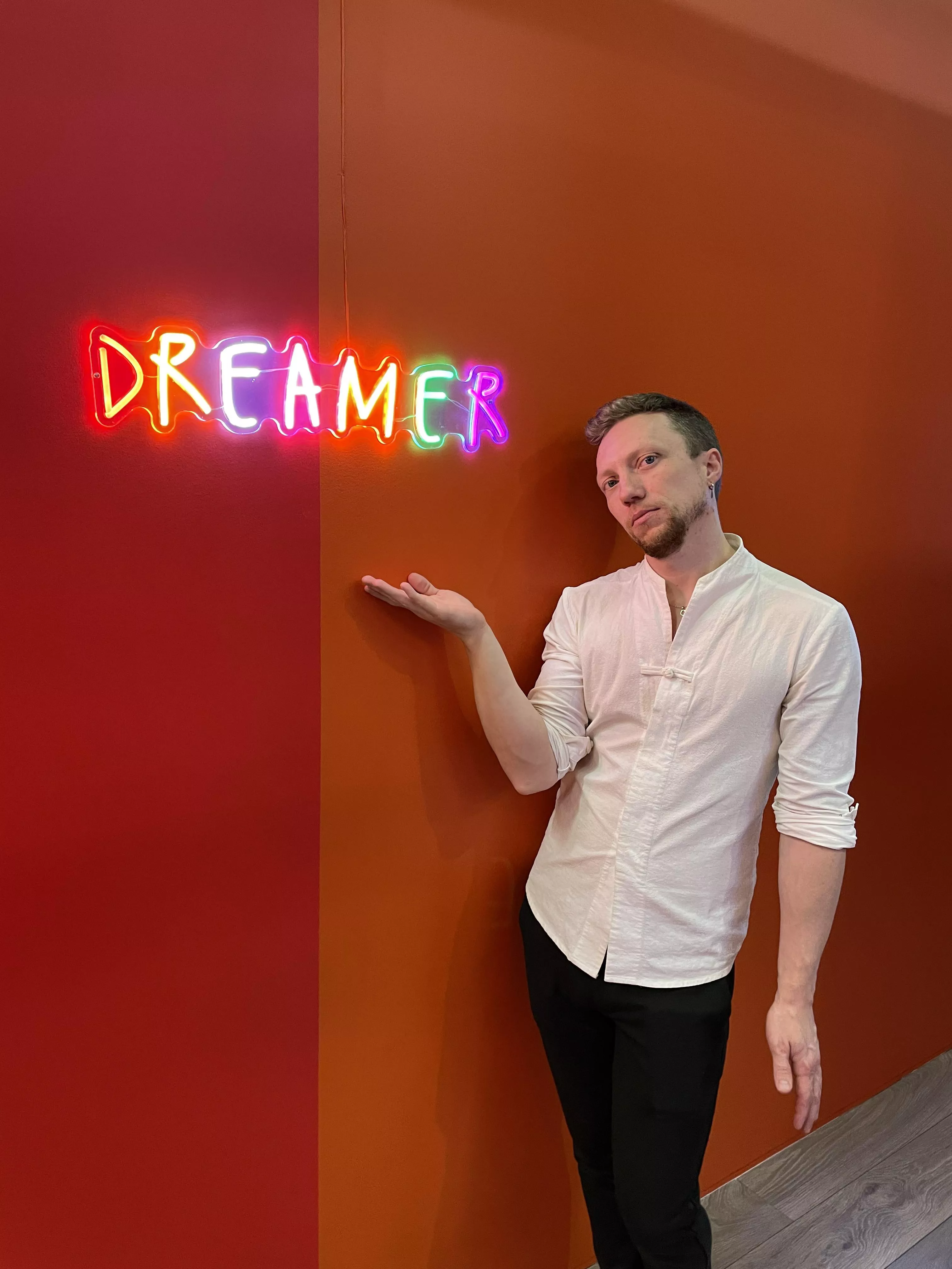 Are you a dreamer? Are you a dreamer?