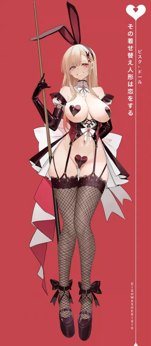 Bunny Marin Kitagawa