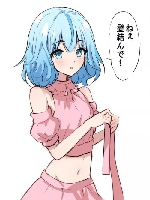 Can you tie his hair for him?