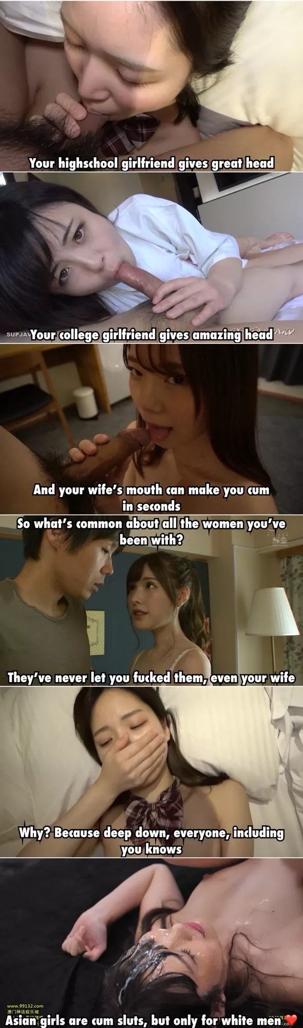 Deep down, you know that we only want white guys to fuck us Deep down, you know that we only want white guys to fuck us