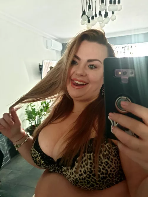 Do you like my 🐆bra? Or better to take it off?😈