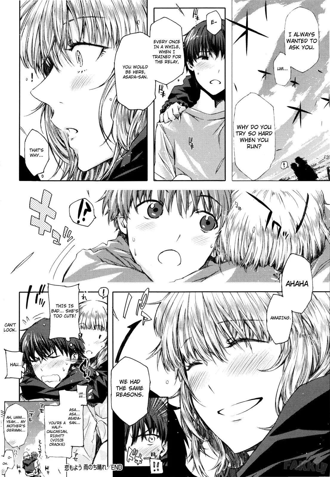 [ED] The Calm After the Rain is Like Love + Sequel