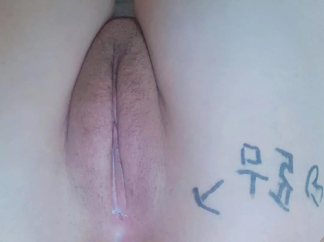 Free use for anyone💘💦