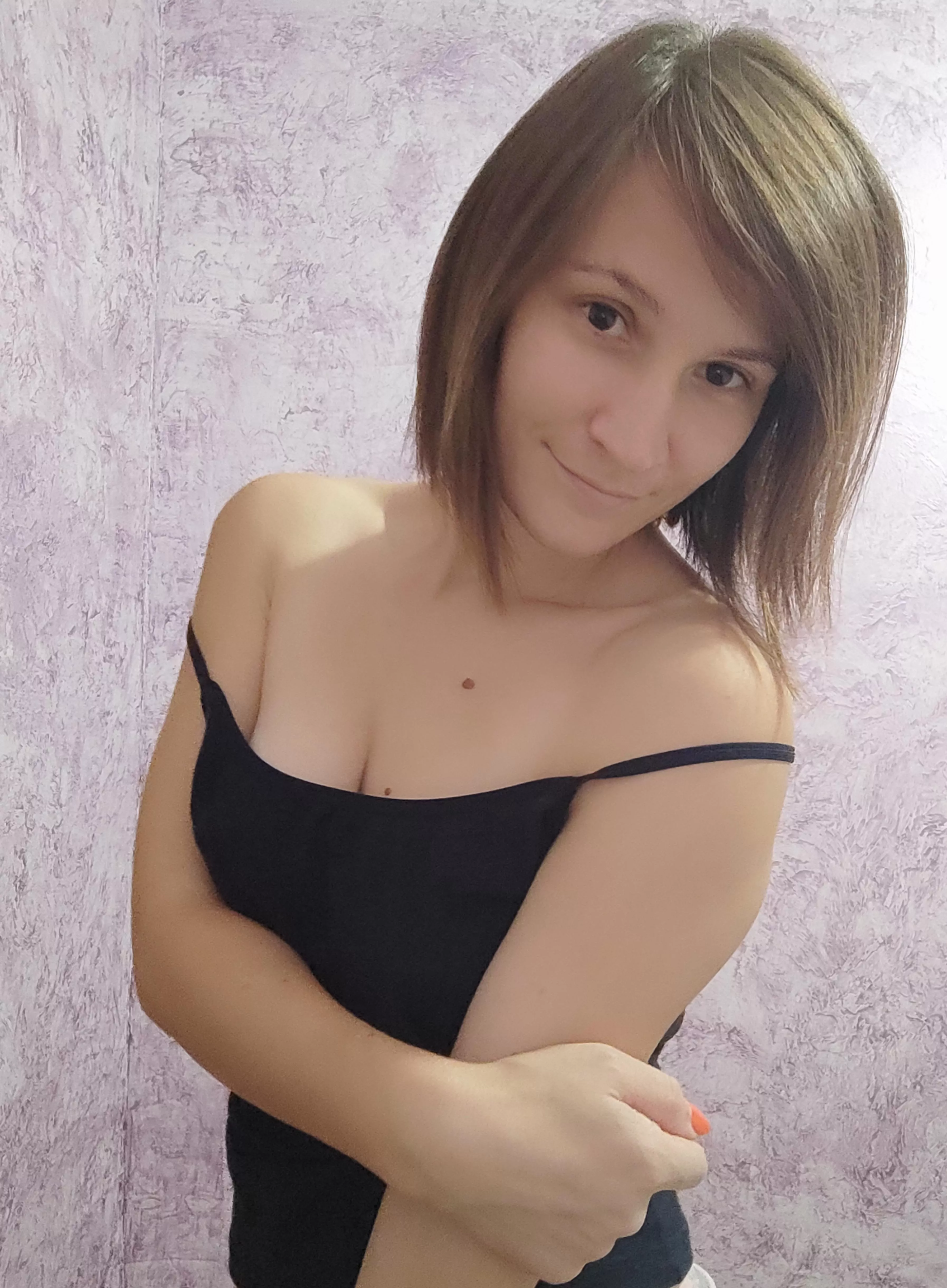 Hey! how are you today? 😏🍑