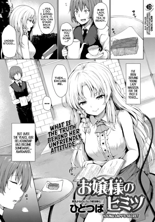 [Hitotsuba] Young Lady's Secret