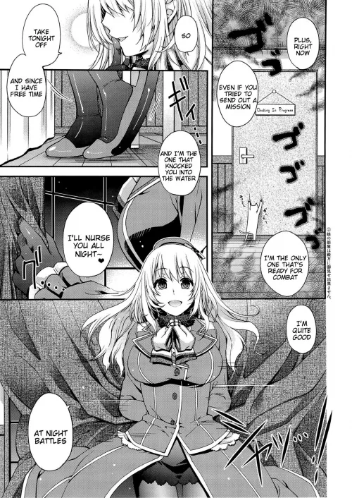 [Hiyoshi Hana] Midnight Combat + Sequel