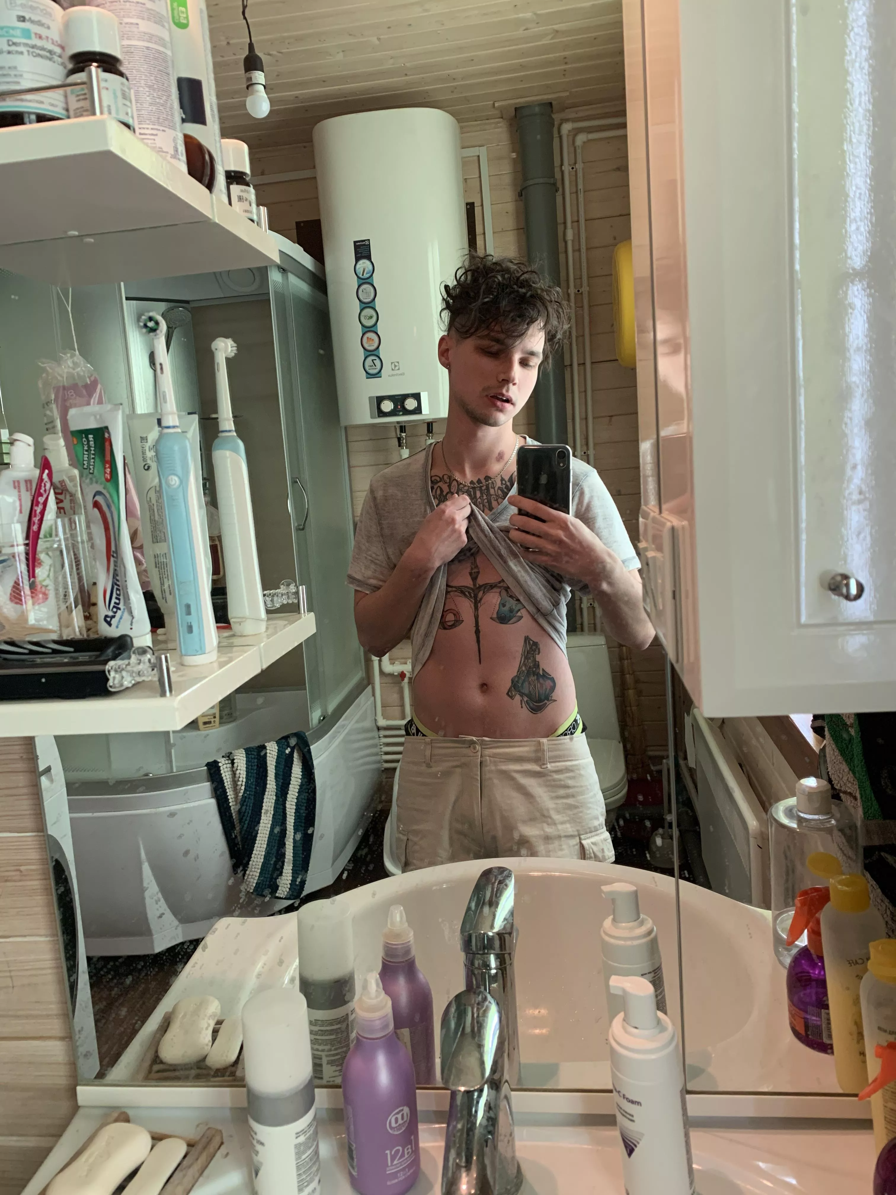 I don't want to go to the shower alone