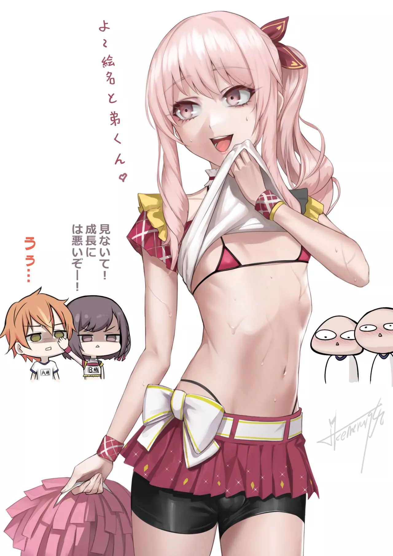 i need a cheerleader like him ♥️