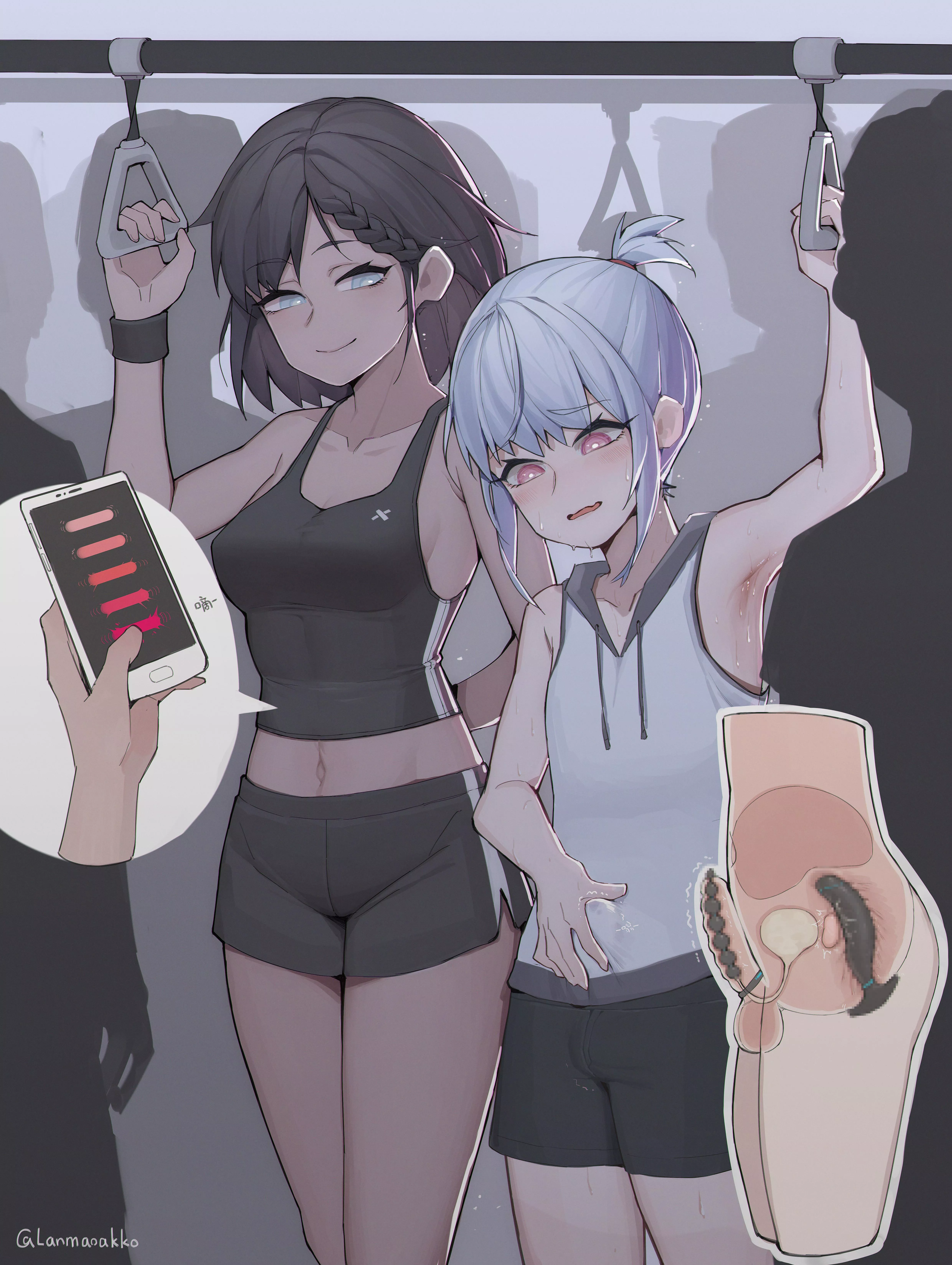 I wish to find a girl like her, and be teased all the time