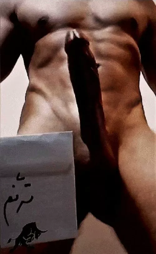 🔥I'M READY DO YOU?