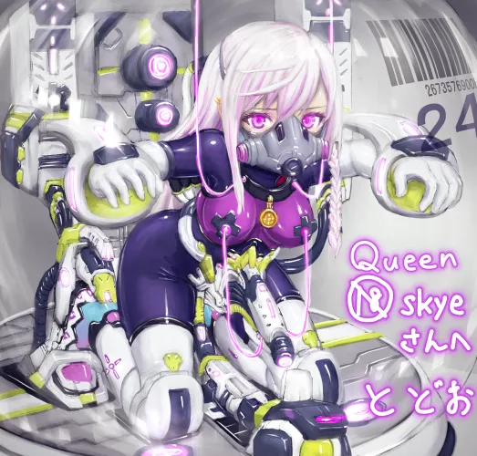 it's amazing and sexy