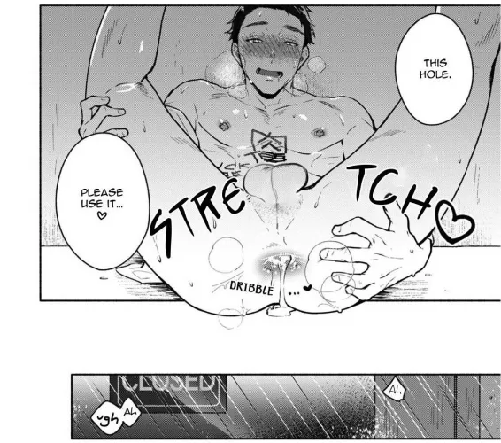 Junai Drop Out (Yaoi)