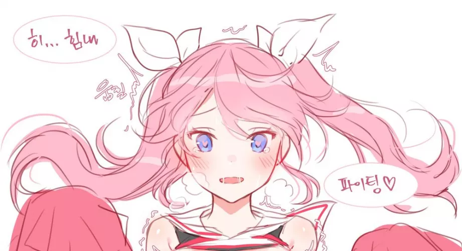 LF Color Source: 1girl, pink hair, long hair, twintails, cheerleader, foreign text, white ribbon, heart shaped pupils