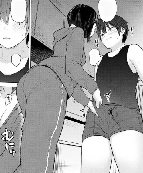 LF Mono Source: 1girl, 1boy, blushing, black hair, bob cut, touching dick, tracksuit, ass angle