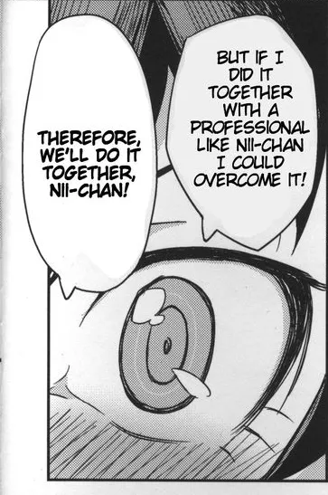 LF Mono Source: 1girl, eye focus, black hair 