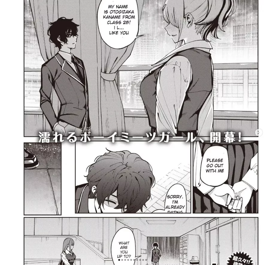 LF Mono Source:  LF Mono Source: