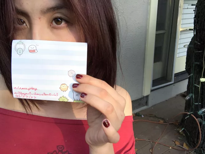 mah verification post