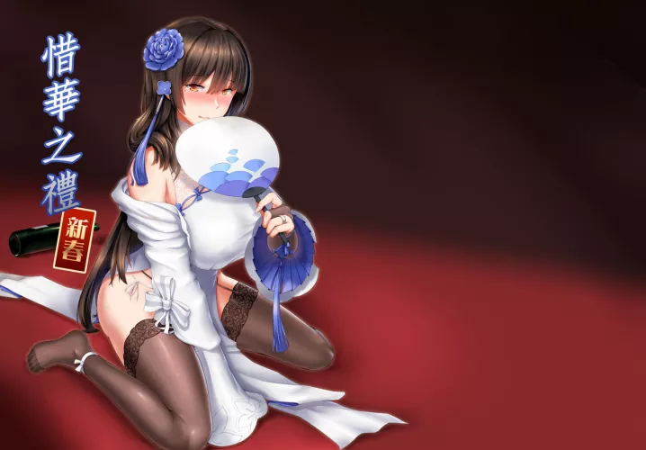 [Mingke] A Lovely Flower's Gift - Spring Edition