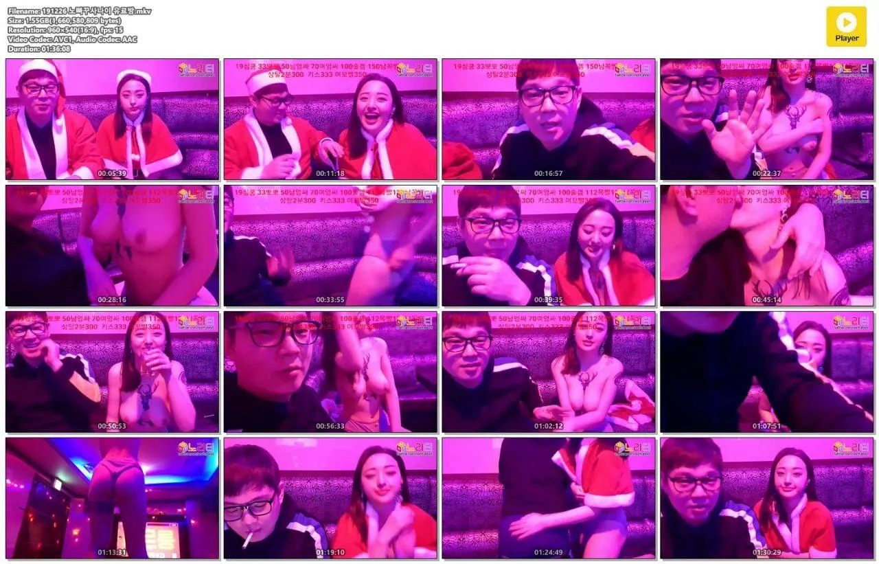 ( name (instagram): whyrano ) I know theres an entire stream somewhere on the internet of her, but does anyone have the video?