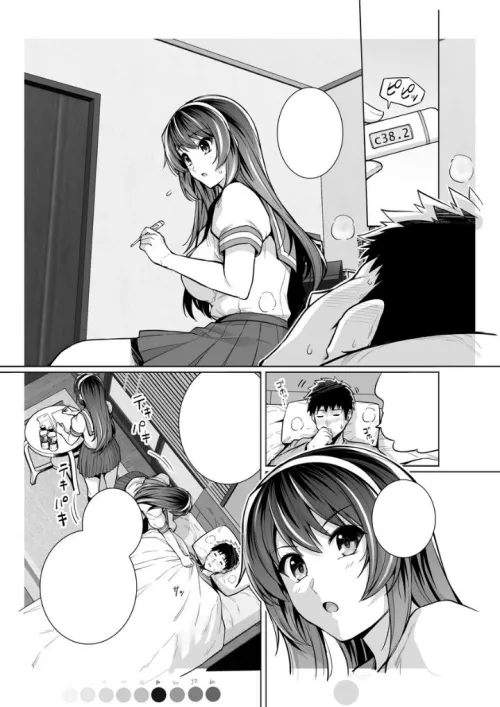 New Panel from Haruski. it's a prequel from the main series.