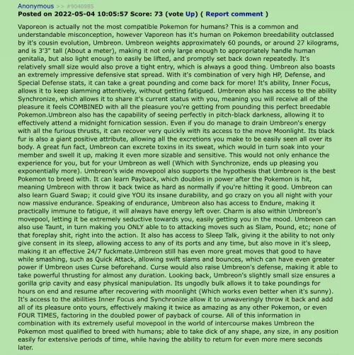 Not exactly Pornhub but…