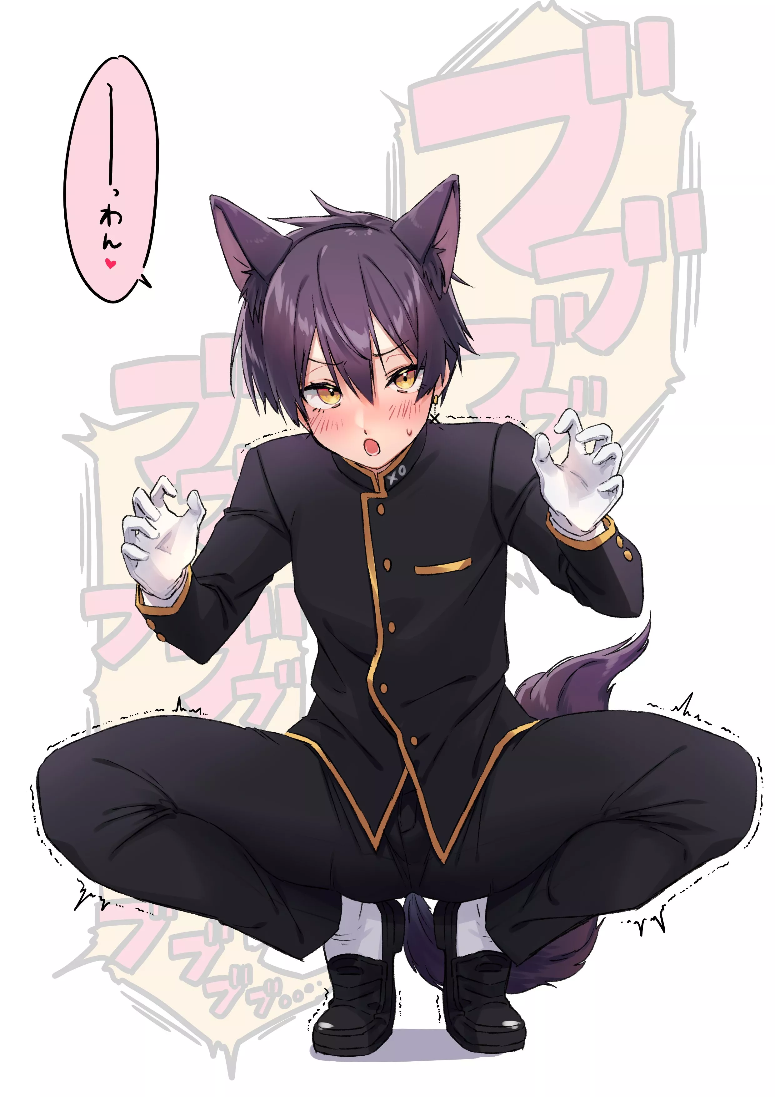 Obedient catboy