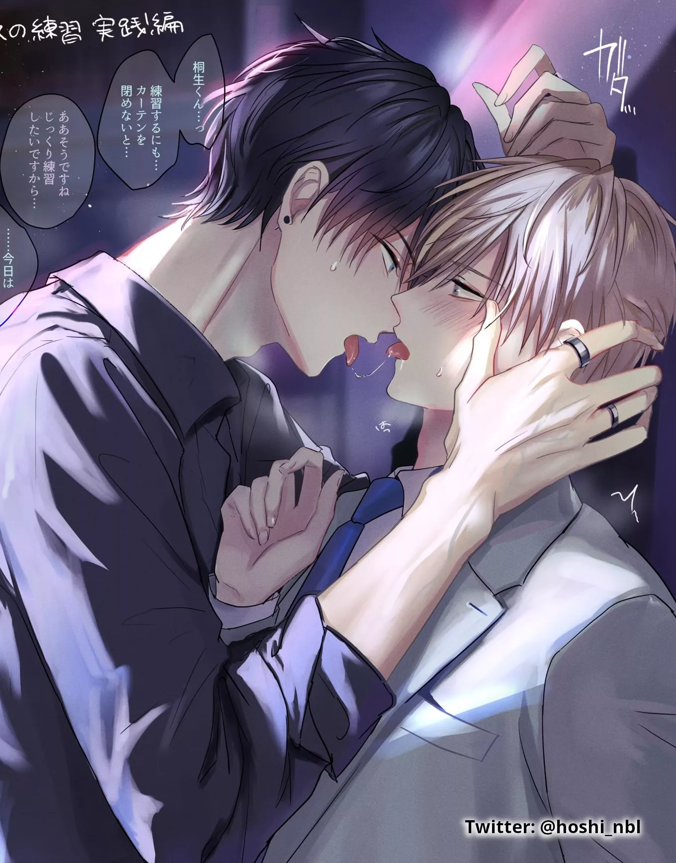 [Original characters] by @hoshi_nbl