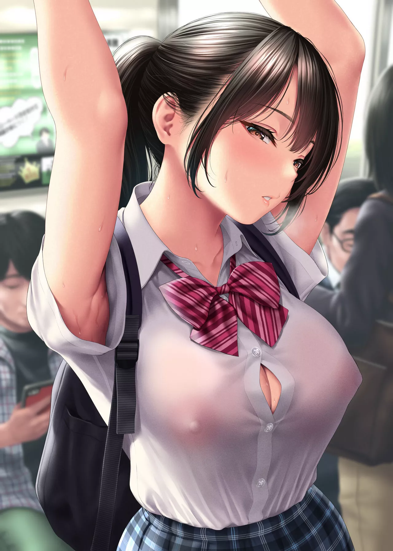 Reason summer days are perfect for daily commute.