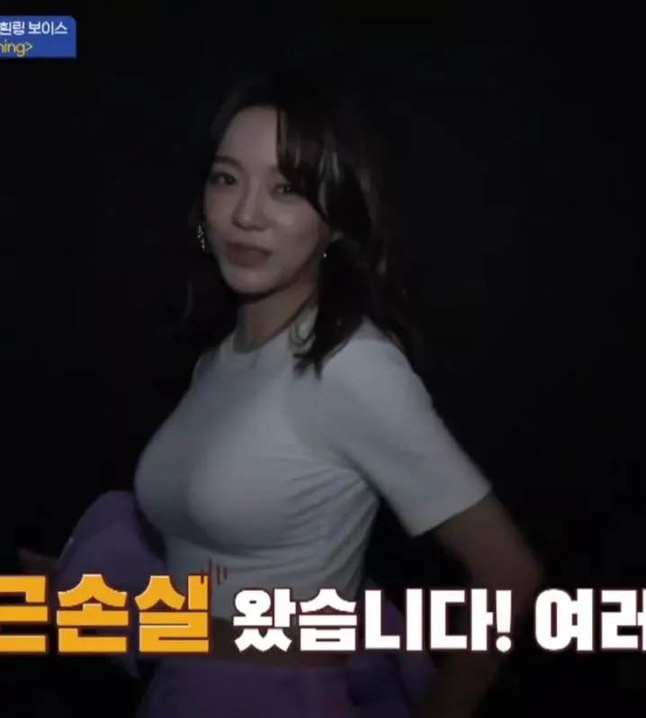 Samilktha and Rachaelactose [Kim Sejeong]