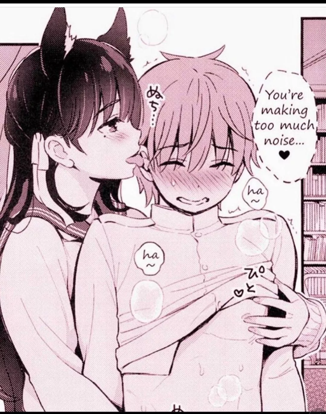 Shhh, baby, be quiet now.. 💕