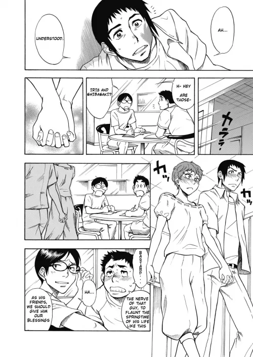 [Shiden Akira] Tennen Hafu to Sobakasuhime to