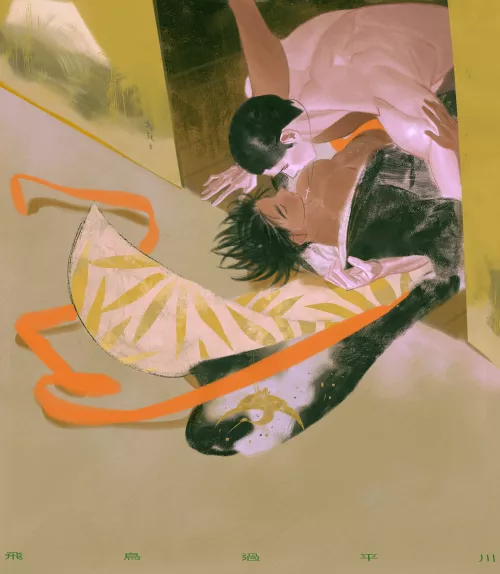 🌙🦔spring🌸 (Mooncash aka @mooncash_)[Original]