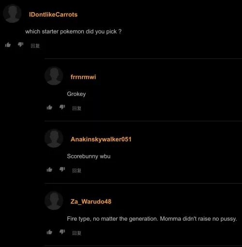 Step aside for these legends.