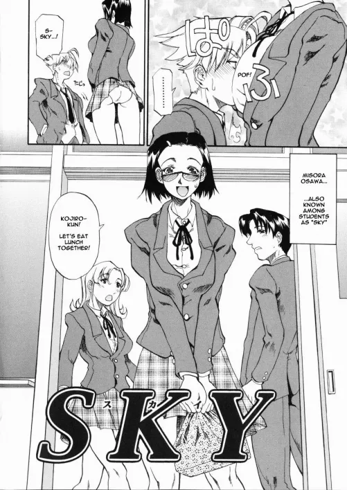 [Tenzaki Kanna] Sky