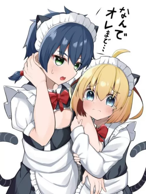 Why are they scared?