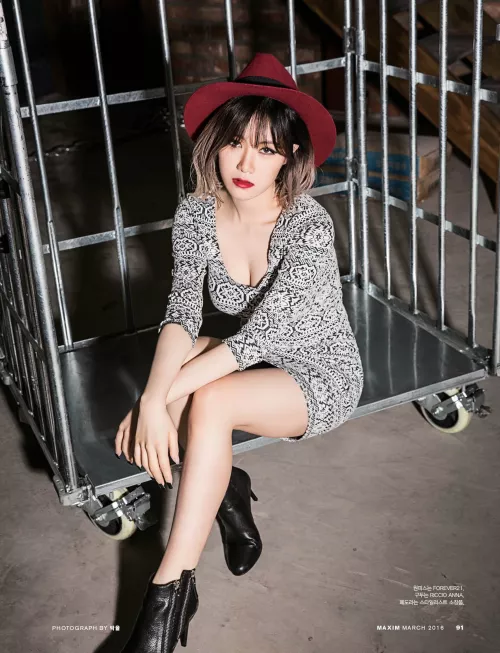 Yezi (ex-Fiestar)
